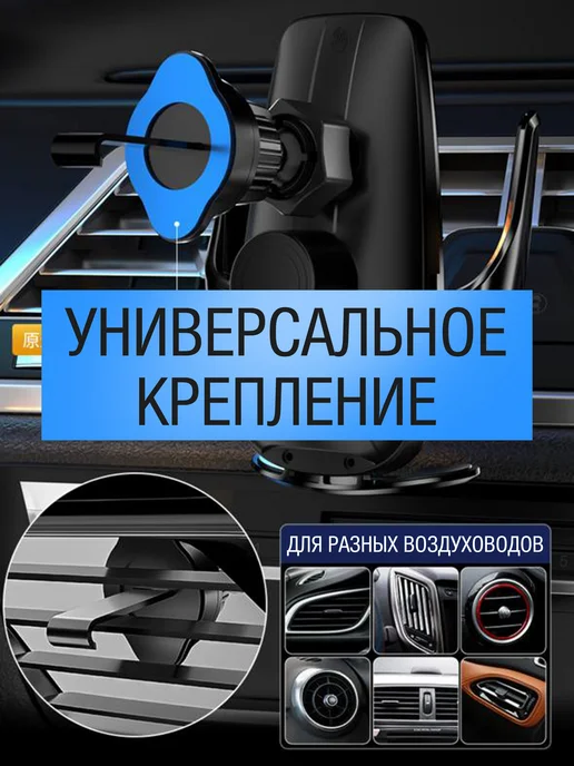 VJ AVTO Держатель для телефона в машину JEEP, черный, фото 3