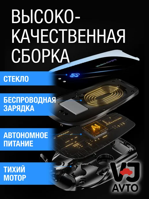 VJ AVTO Держатель для телефона в машину JEEP, черный, фото 5