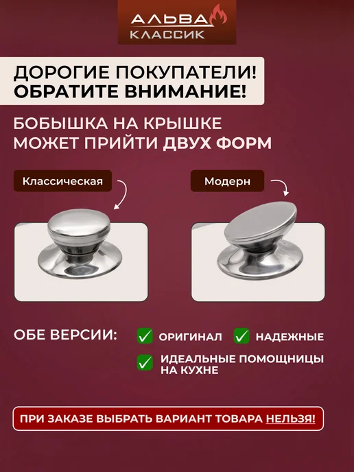 Альва Кастрюля 5 литров с крышкой антипригарная литой, белый, фото 4
