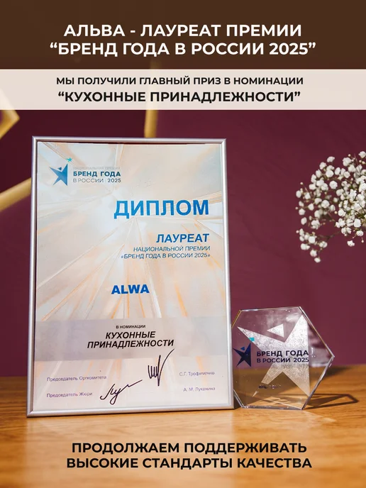 Альва Кастрюля 5 литров с крышкой антипригарная литой, белый, фото 6