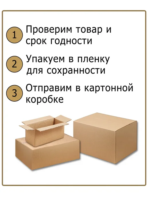 Яшкино Печенье крекер с сыром, выпечка в печи 135 г, 135 г, фото 5