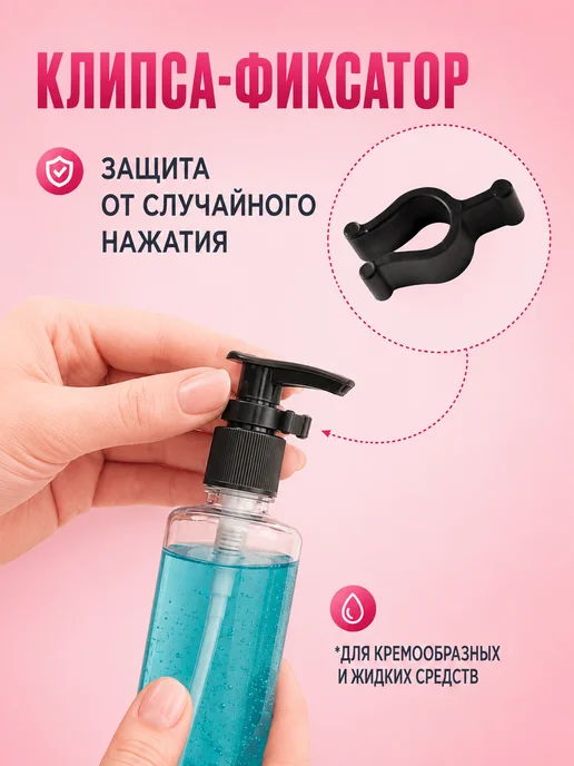 Raami Дорожный набор флаконов и баночек для путешествий 50 мл, 50 мл, фото 5