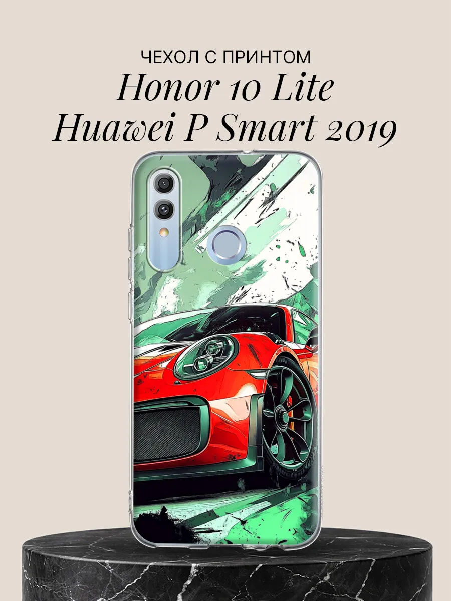 Чехол на Honor 10 Lite / Huawei P Smart 2019 с принтом