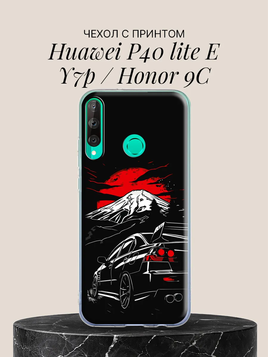 Чехол на Huawei P40 lite E / Y7p / Honor 9C Ночной Skyline
