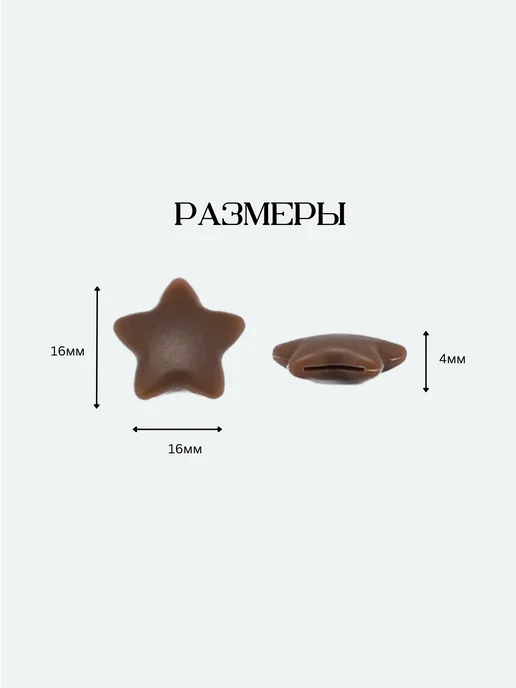 WMA STORE Стопперы для очков фиксаторы, голубой, фото 2