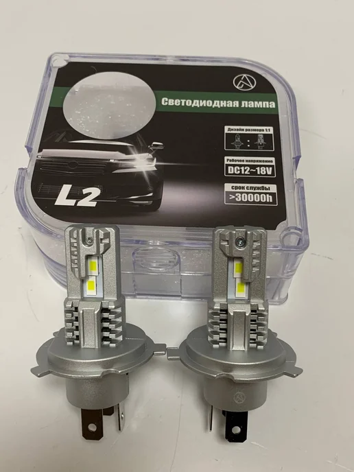 LedZona Светодиодные LED лампы H4 диодные для авто, 2 шт, фото 2