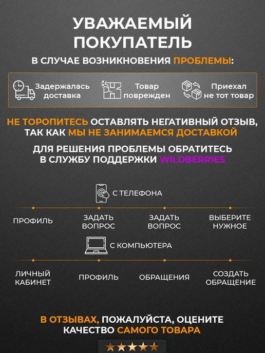 AG TECH Алюминиевая смазка для автомобиля 210мл, 210 мл, фото 7