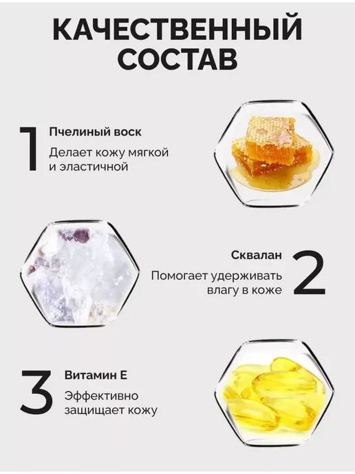 Wodwod Консилер 01, бежевый, фото 3