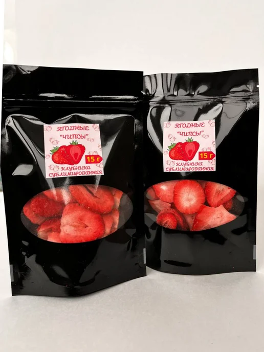 Fresh Berry Чипсы фруктовые клубника набор из 2 пачек, вариант