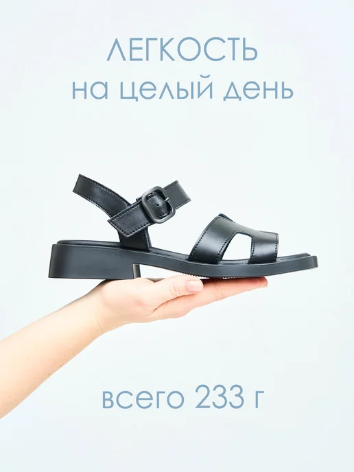 BRADO Босоножки женские летние без каблука натуральная кожа, черный, фото 3