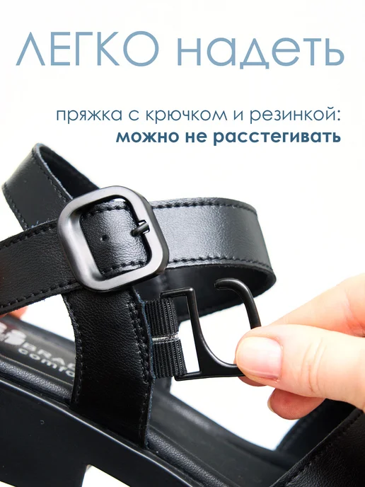 BRADO Босоножки женские летние без каблука натуральная кожа, черный, фото 4