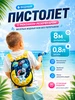 Интернет‑магазин Wildberries: широкий ассортимент товаров - скидки каждый день!