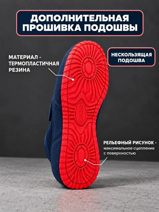 TESWORD Борцовки для борьбы на липучке, вариант, фото 3