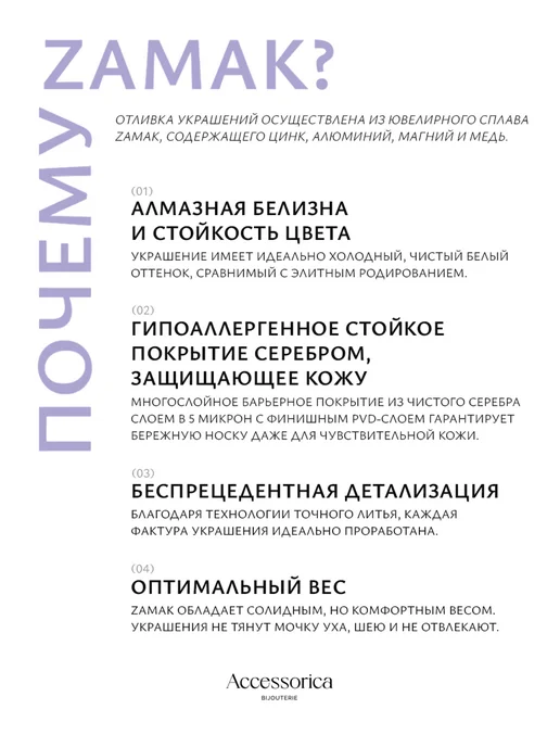 Аксессорика Кольцо бижутерия с камнем перстень широкое Accessorica, черный, фото 8