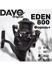 Катушка для спиннинга форелевая Eden 800 DAYO 353766890 купить за 1 824 ₽ в интернет‑магазине Wildberries