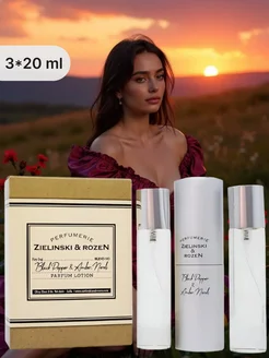 Zielinski & Rozen Black Pepper & Amber Neroli 60 мл 353810795 купить за 1 900 ₽ в интернет-магазине Wildberries