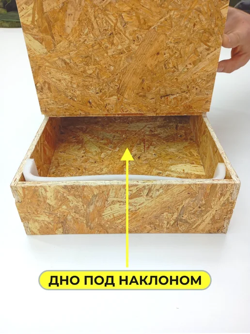 Гнездо для кур несушек с яйцесборником, бежевый, фото 4