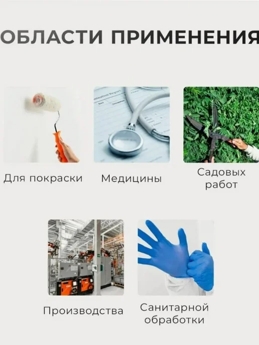 Комбинезон одноразовый 10шт, 10 шт, фото 3