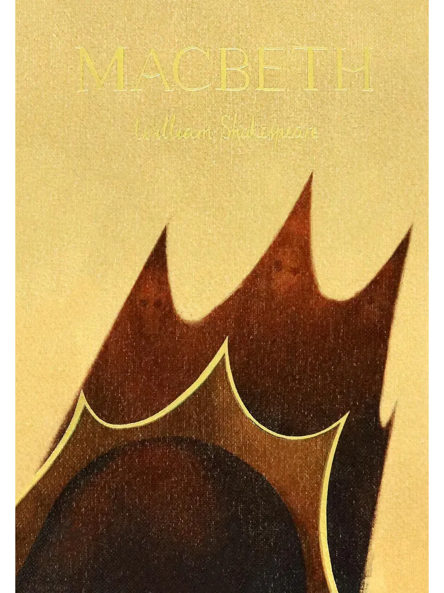 macbeth collection by margaret - Ilustrasi 3