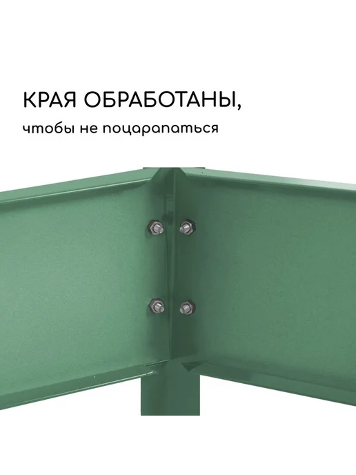 Клумба садовая, 2 яруса, d = 60–80 см, высота 30 см, зелёная, зеленый, фото 4