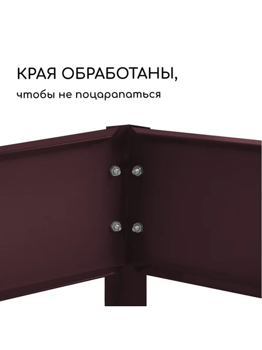 Клумба садовая, 2 яруса, d = 60–80 см, высота 30 см, зелёная, коричневый, фото 5