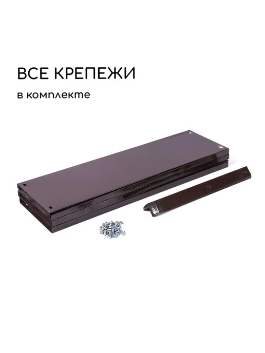 Клумба садовая, 2 яруса, d = 60–80 см, высота 30 см, зелёная, коричневый, фото 7