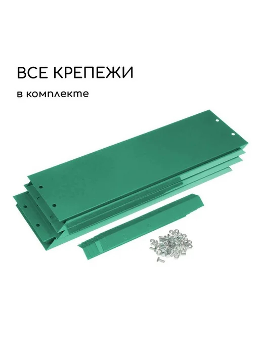 Клумба садовая, d = 60 см, высота бортика 15 см, коричневая, 100 см, 15 см, зеленый, фото 5