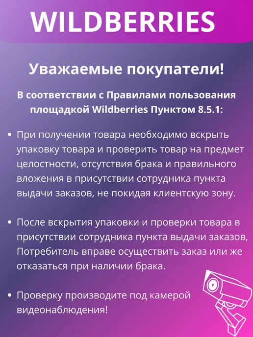 Конфетница с крышкой квадратная, белый, фото 2