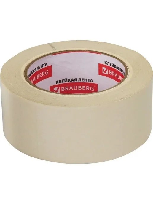 Brauberg Клейкая лента малярная, 48 мм х 50 м, 1 штука, 50 м, фото 3