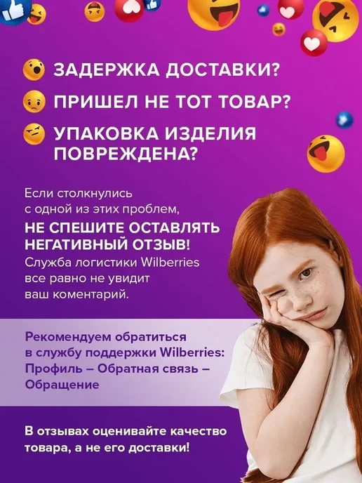 Brauberg Клейкая лента малярная, 48 мм х 50 м, 1 штука, 50 м, фото 4