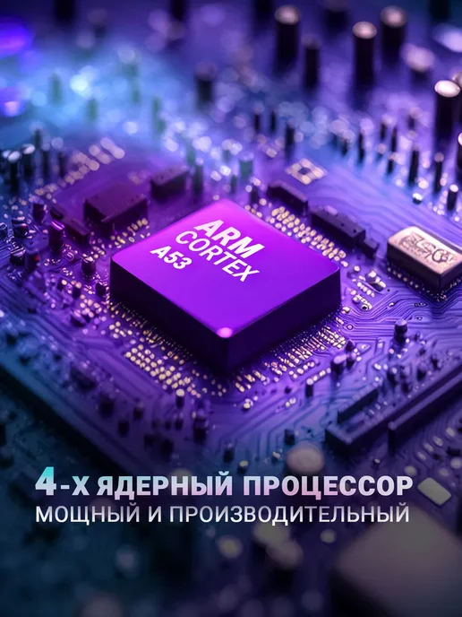 Boss Mini Магнитола андроид для автомобиля 2din 9 дюймов, вариант, фото 2