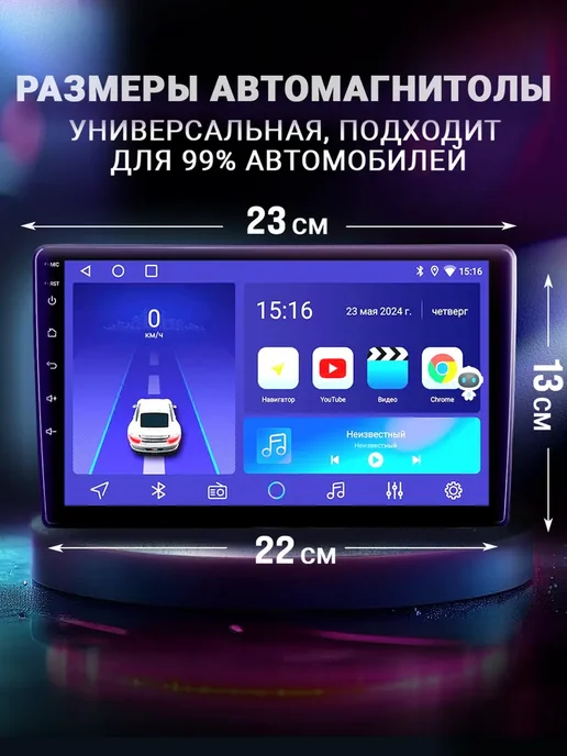 Boss Mini Магнитола андроид для автомобиля 2din 9 дюймов, вариант, фото 8