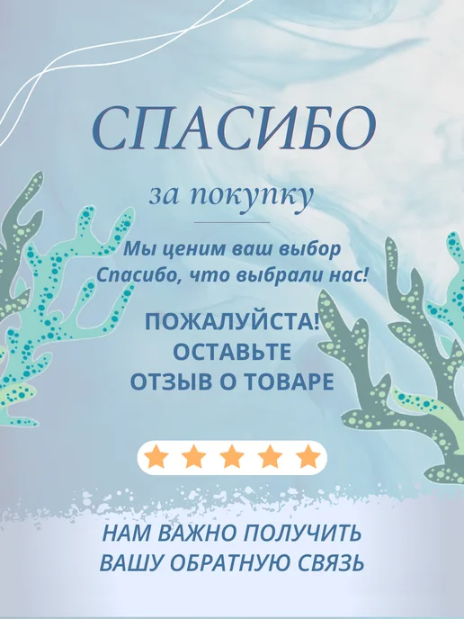 ГСК L PRO сухой корм для рыбок 300г, 170 г, фото 6