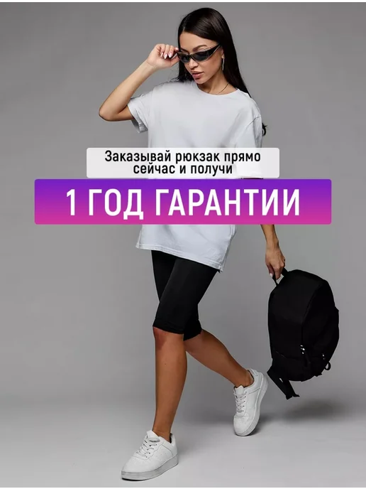 Портфель школьный городской для ноутбука, черный, фото 2
