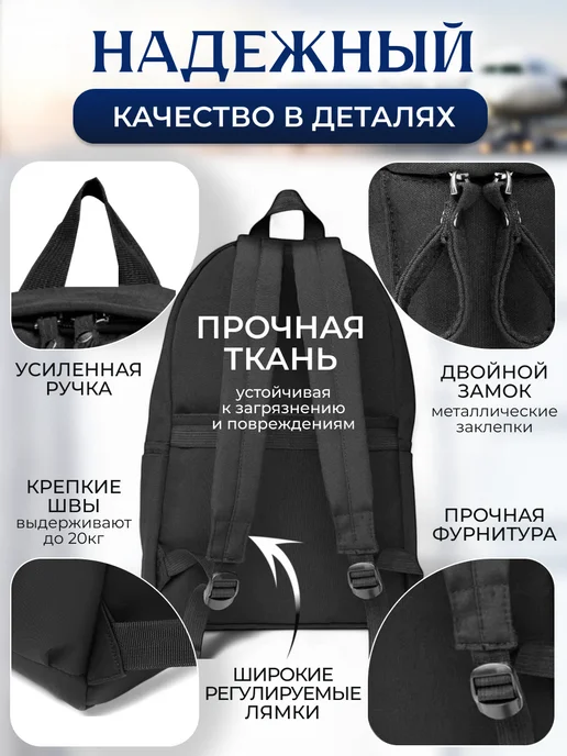 Портфель школьный городской для ноутбука, черный, фото 7