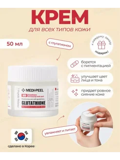 ultra white glutathione aurora white aurora glutathione reviews ✨ Glow outside, stay healthy inside ✨, Aurora White Ultra Slim + Anti-Aging supplement helps with weight management while fighting fine lines and wrinkles — all FDA-approved, safe, and ultra white glutathione aurora white aurora glutathione reviews ✨ Glow outside, stay healthy inside ✨, Aurora White Ultra Slim + Anti-Aging supplement helps with weight management while fighting fine lines and wrinkles — all FDA-approved, safe, and
