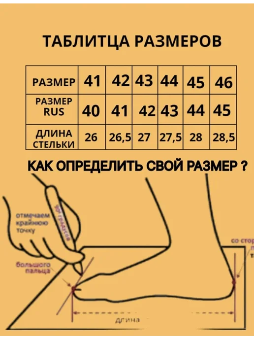 AbuShop Кроссовки мужские летние белые, белый, фото 3