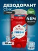 Дезодорант мужской Old Spice стик твердый Fresh 85мл 354901259 купить за 359 ₽ в интернет‑магазине Wildberries