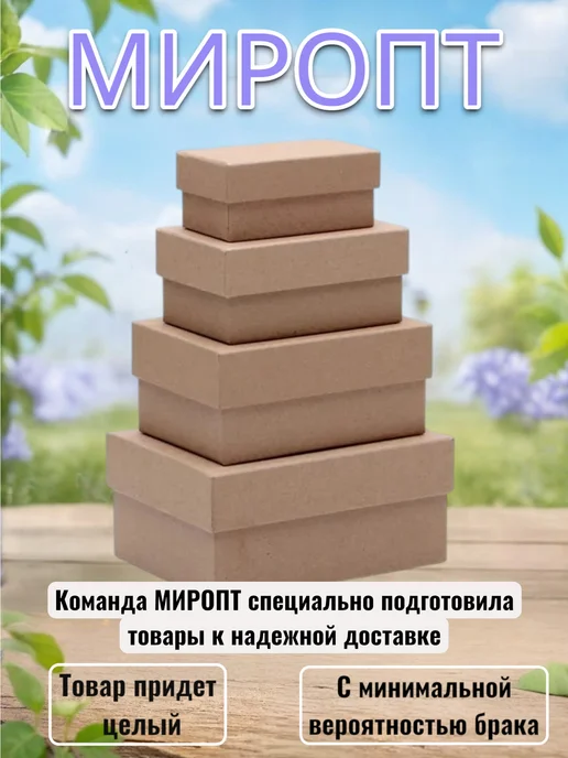 MIR-OPT Грабли садовые витые с черенком, черный, фото 7