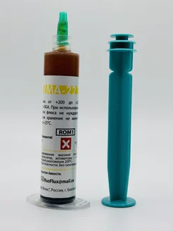 Флюс паяльный RMA-223 RUSFLUX 354905353 купить за 300 ₽ в интернет‑магазине Wildberries
