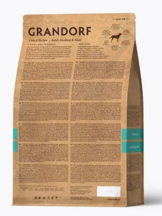 Сухой корм Grandorf' Recipe Пробиoтик для собак, крупные, средние, мясо, 3 кг, фото 2