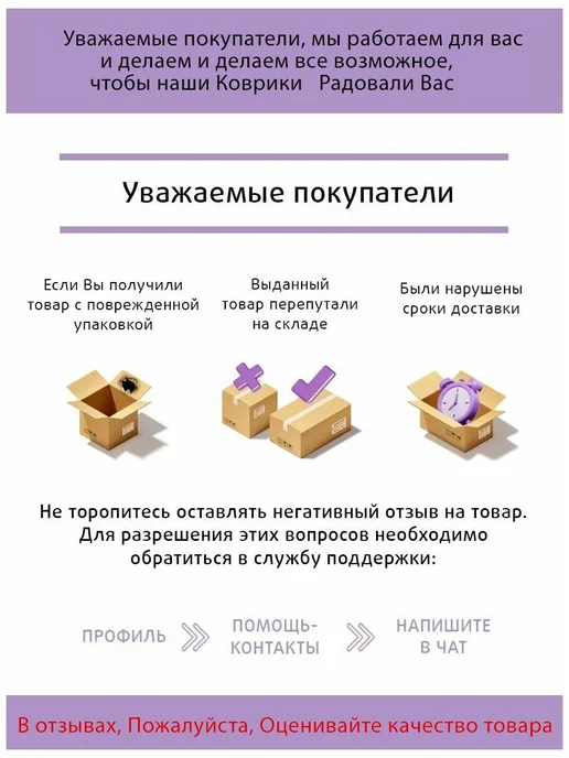 KAND Газон искусственный в рулоне 200х300, 100x500, фото 8