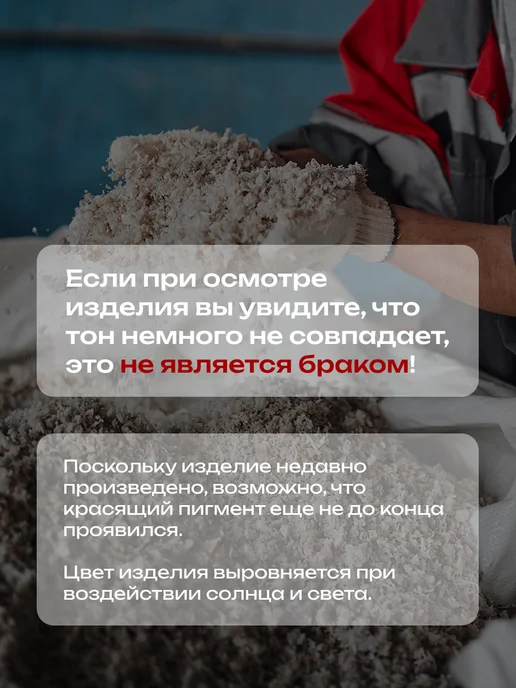 ПолиДом Плитка тротуарная полимерпесчаная, коричневая, 25х25х2 16 шт, 25x2, 16 шт, фото 8