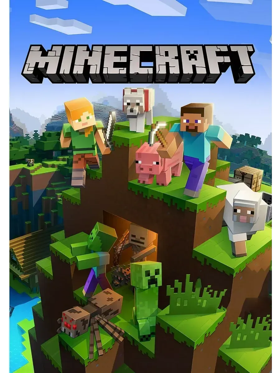 Игра Minecraft Playstation 4/5