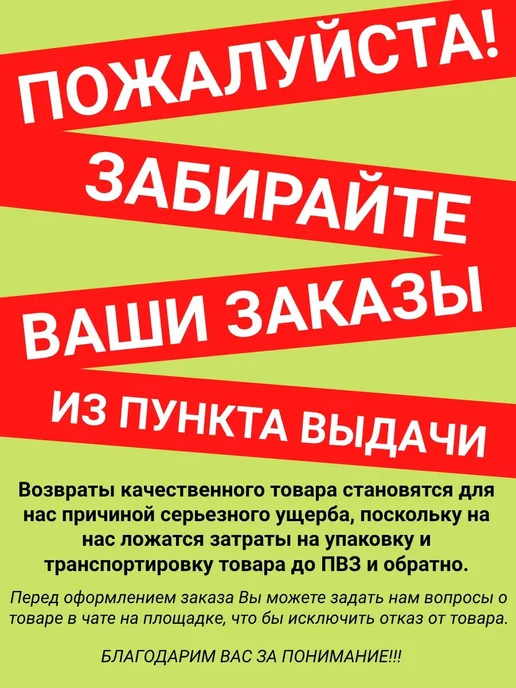 ROI THAI Кокосовое молоко, 2уп по 250мл, 250 мл, фото 4
