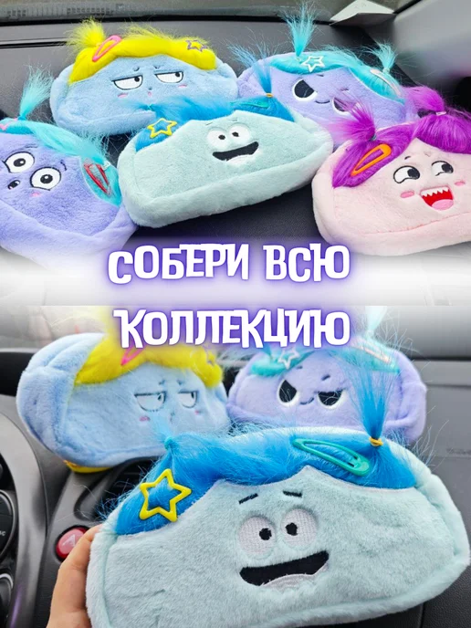 Прикольный пушистый пенал с волосами для девочек школьный, голубой, фото 5
