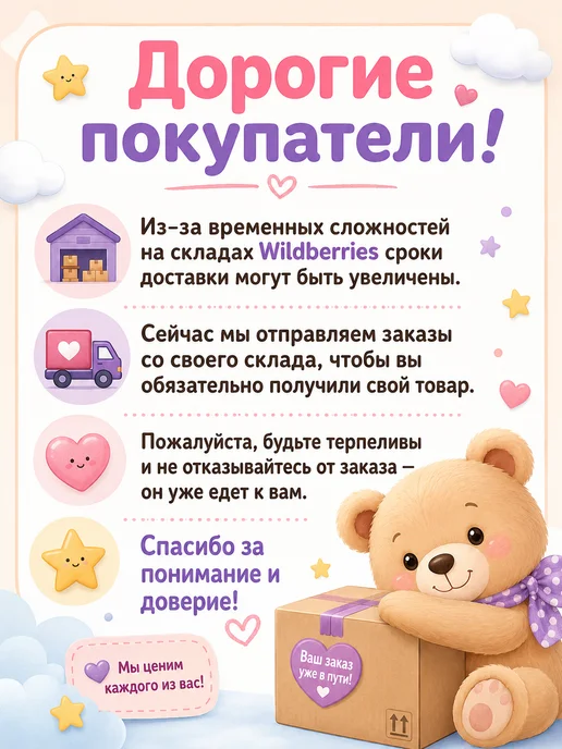 Прикольный пушистый пенал с волосами для девочек школьный, голубой, фото 6