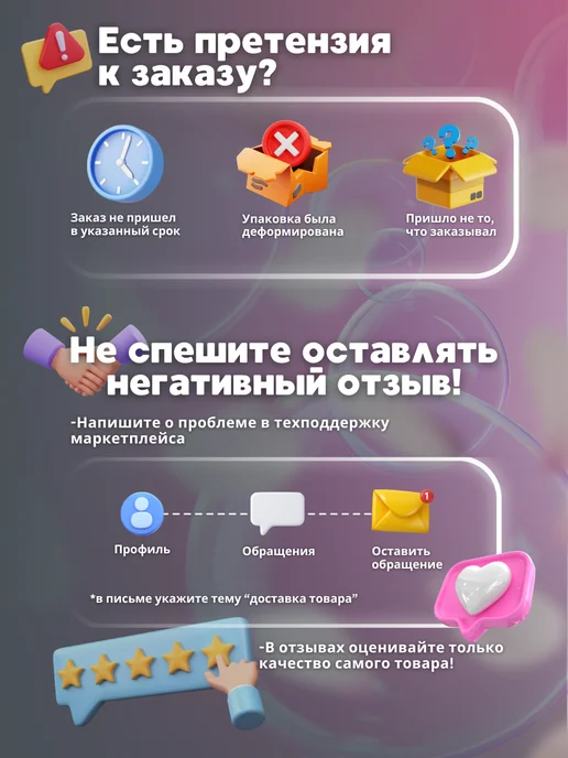 Прикольный пушистый пенал с волосами для девочек школьный, голубой, фото 7