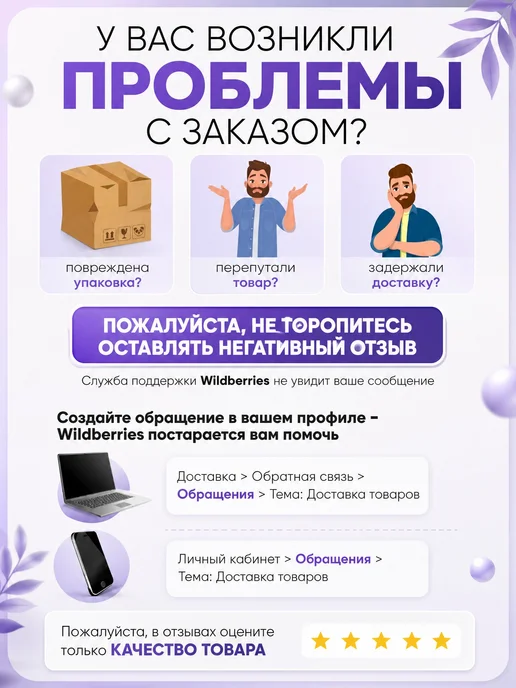EASTSHARK Сухой червь Нереис морской для ловли пеленгаса 10г 1шт, 10 г, 1 шт, фото 5