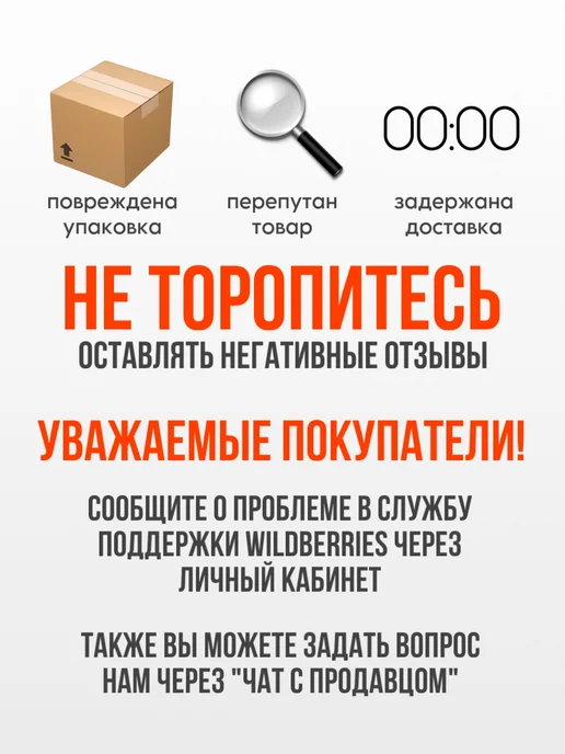 HadAndHadShop Вакуумный пакет для одежды и хранения вещей, белый, фото 5